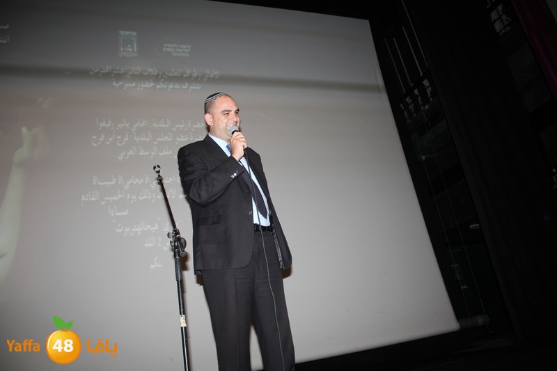 jamaherea leqa2 (39).jpg